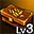 jewelry-box-lv3.png