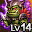 orc-doll-lv-14-time-limited.png
