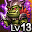 orc-doll-lv-13-time-limited.png