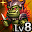 orc-doll-lv-8-time-limited.png